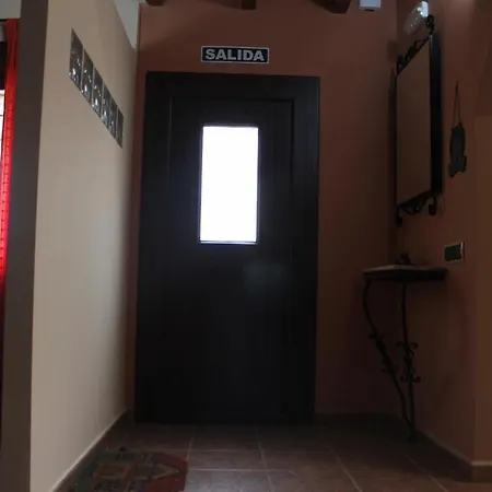 Casa El Aljibe 빌라 Lanaja